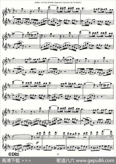 柯勒练习曲作品93号（二）