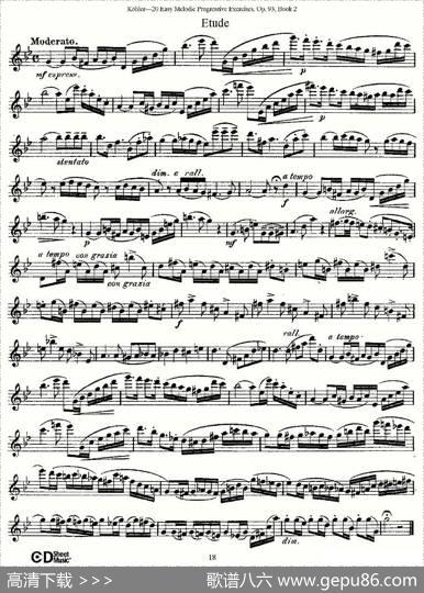 柯勒练习曲作品93号（二）