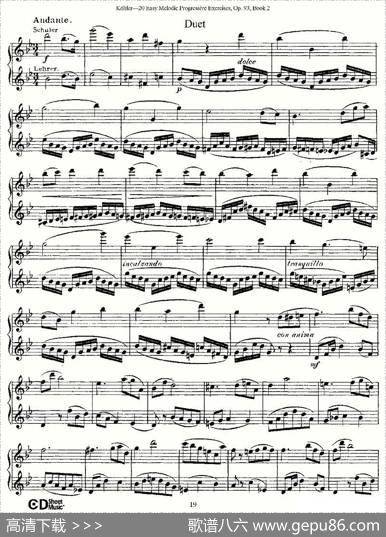 柯勒练习曲作品93号（二）