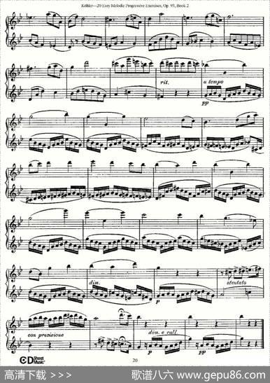 柯勒练习曲作品93号（二）