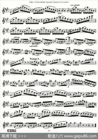 柯勒练习曲作品93号（二）