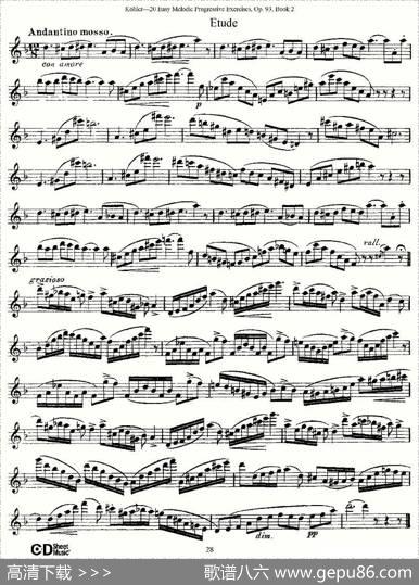 柯勒练习曲作品93号（二）