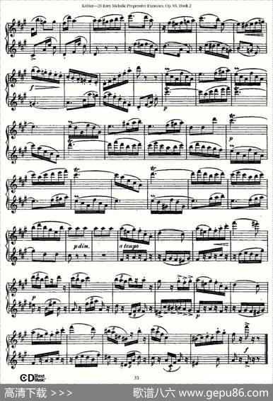 柯勒练习曲作品93号（二）