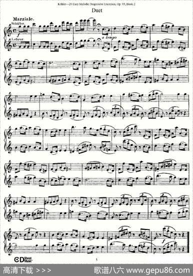 柯勒练习曲作品93号（二）