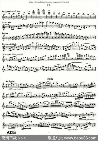 柯勒练习曲作品93号（二）