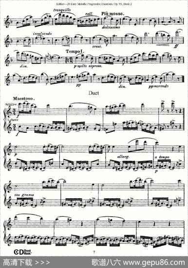 柯勒练习曲作品93号（二）