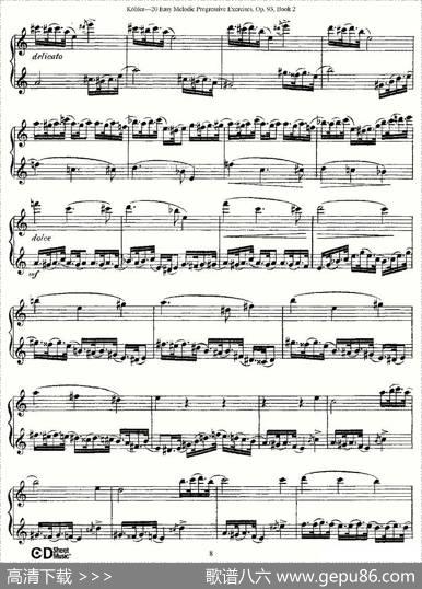 柯勒练习曲作品93号（二）