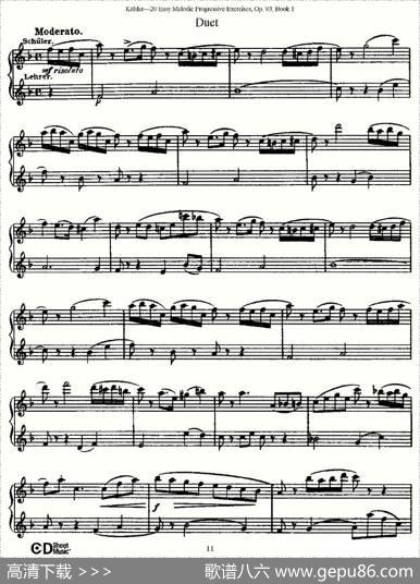 柯勒练习曲作品93号（一）