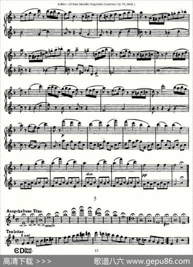 柯勒练习曲作品93号（一）