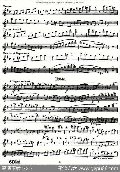 柯勒练习曲作品93号（一）