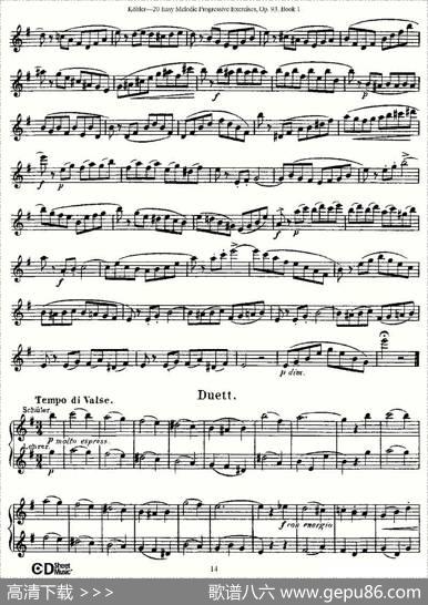 柯勒练习曲作品93号（一）