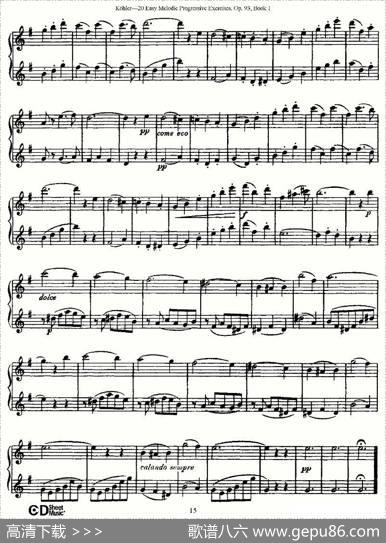 柯勒练习曲作品93号（一）