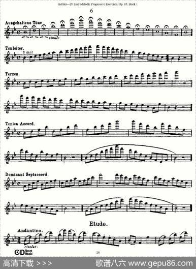 柯勒练习曲作品93号（一）