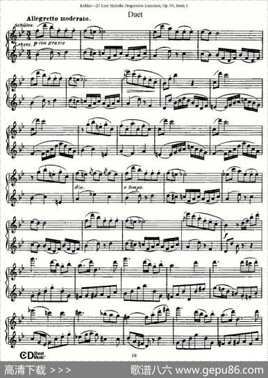 柯勒练习曲作品93号（一）