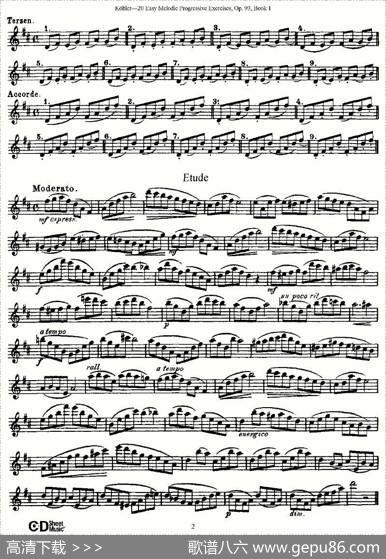 柯勒练习曲作品93号（一）