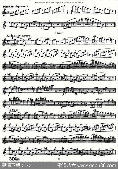柯勒练习曲作品93号（一）