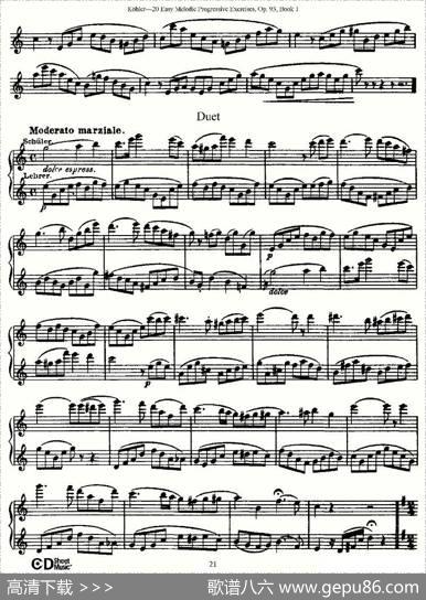 柯勒练习曲作品93号（一）