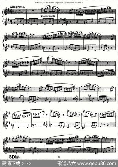 柯勒练习曲作品93号（一）