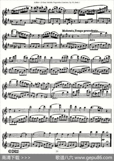 柯勒练习曲作品93号（一）