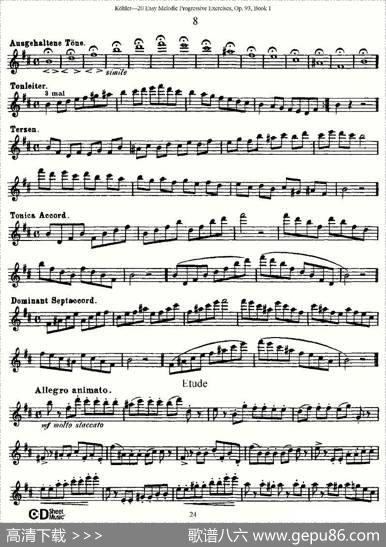 柯勒练习曲作品93号（一）