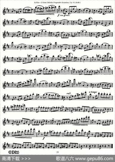 柯勒练习曲作品93号（一）