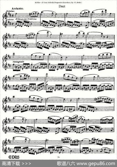 柯勒练习曲作品93号（一）