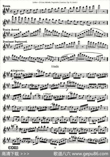 柯勒练习曲作品93号（一）