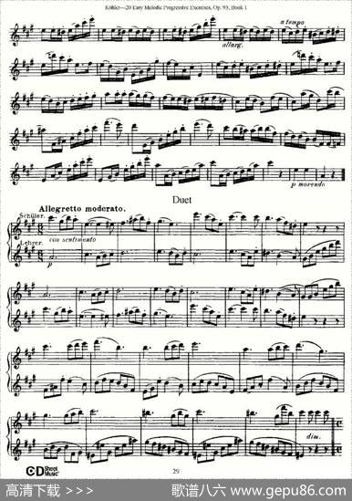 柯勒练习曲作品93号（一）
