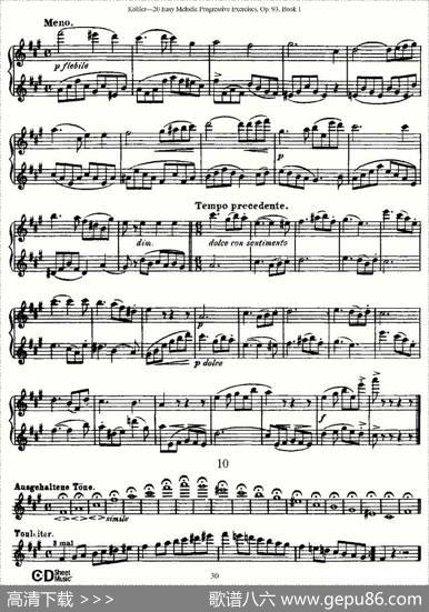 柯勒练习曲作品93号（一）