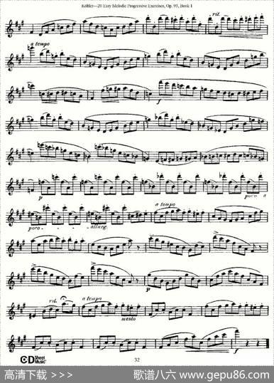 柯勒练习曲作品93号（一）