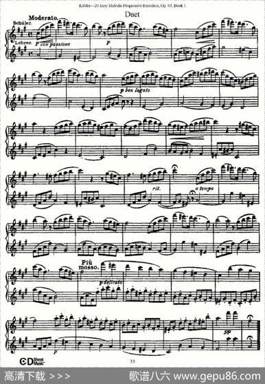 柯勒练习曲作品93号（一）