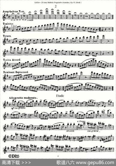柯勒练习曲作品93号（一）