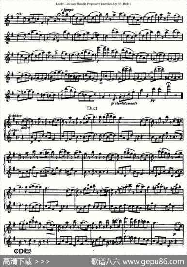柯勒练习曲作品93号（一）