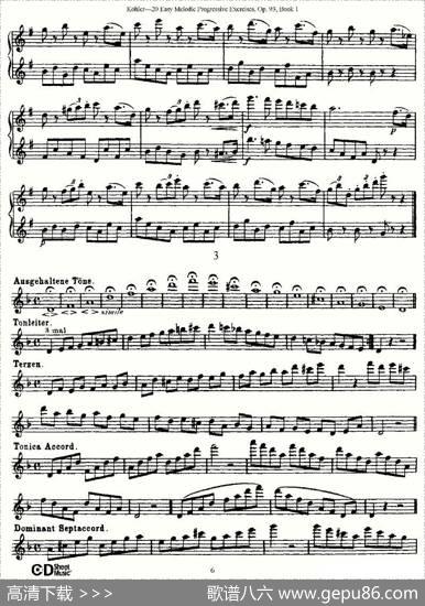柯勒练习曲作品93号（一）