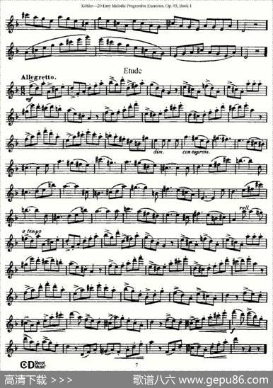 柯勒练习曲作品93号（一）