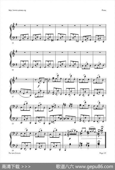只差一步（电影《闻香识女人》乐曲）（乐队总谱+分谱）