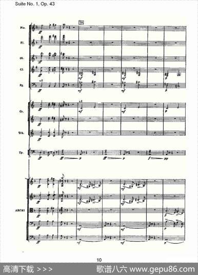 SuiteNo.1,Op.43第一套曲,Op.43第一乐章（一）
