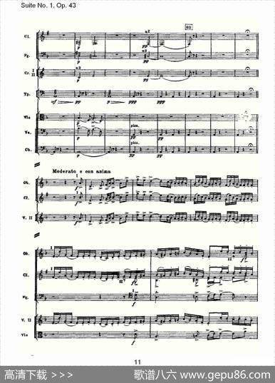SuiteNo.1,Op.43第一套曲,Op.43第一乐章（一）