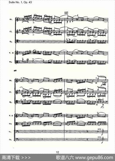 SuiteNo.1,Op.43第一套曲,Op.43第一乐章（一）