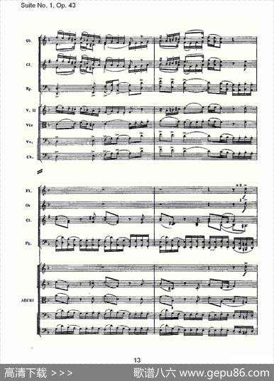 SuiteNo.1,Op.43第一套曲,Op.43第一乐章（一）