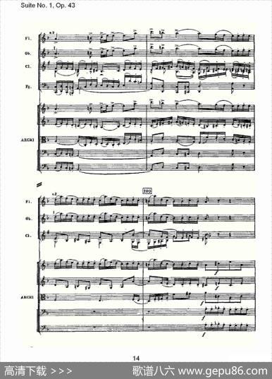 SuiteNo.1,Op.43第一套曲,Op.43第一乐章（一）