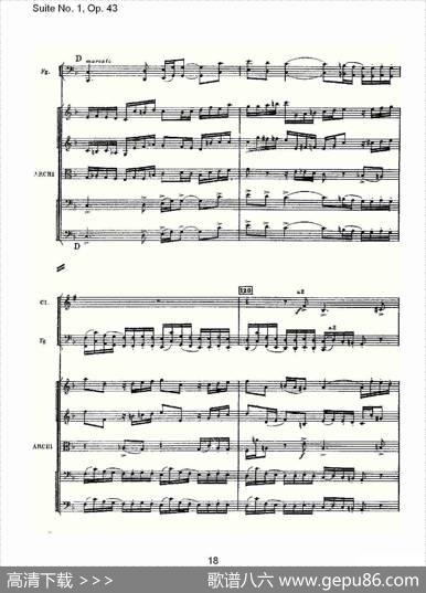 SuiteNo.1,Op.43第一套曲,Op.43第一乐章（一）