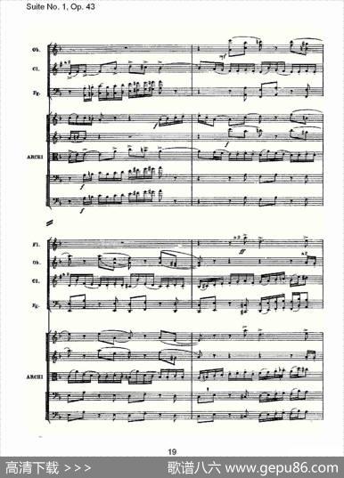 SuiteNo.1,Op.43第一套曲,Op.43第一乐章（一）