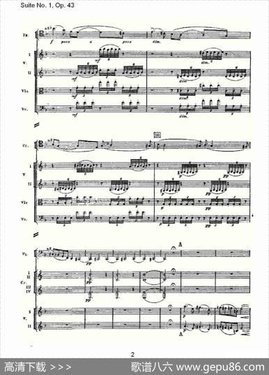 SuiteNo.1,Op.43第一套曲,Op.43第一乐章（一）