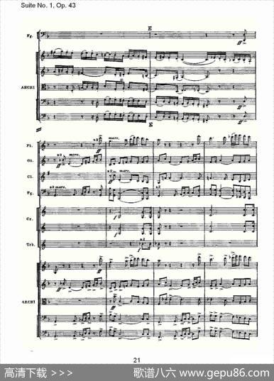 SuiteNo.1,Op.43第一套曲,Op.43第一乐章（一）
