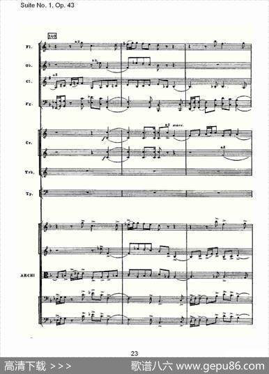 SuiteNo.1,Op.43第一套曲,Op.43第一乐章（一）