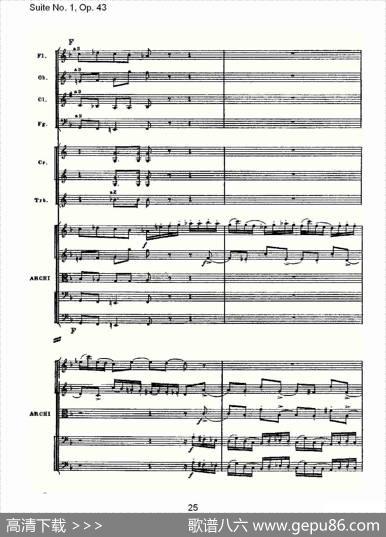 SuiteNo.1,Op.43第一套曲,Op.43第一乐章（一）