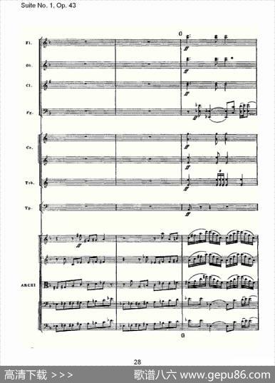 SuiteNo.1,Op.43第一套曲,Op.43第一乐章（一）