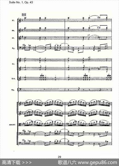 SuiteNo.1,Op.43第一套曲,Op.43第一乐章（一）