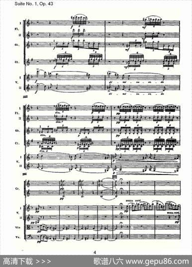 SuiteNo.1,Op.43第一套曲,Op.43第一乐章（一）
